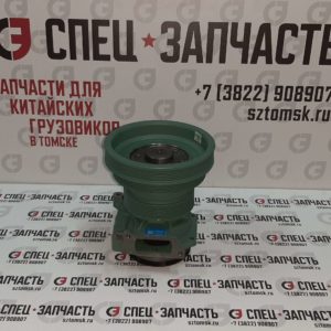 Насос системы охлаждения (помпа) Howo Еurо-3 OEM VG1500060051