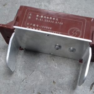 Реле отопителя Shaanxi | 81259356706