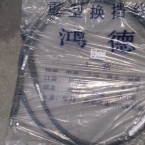 Трос переключения КПП F3000 Shaanxi | DZ95259240008