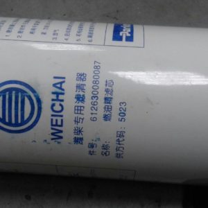 Фильтр топливный тонкой очистки Z=30,5мм Dупл=102мм WP12 Shaanxi Еurо-3 | 612630080087