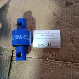 Сайлентблок торсиона кабины Howo T5G 810-96210-0609