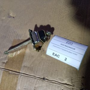 Ограничитель открывания двери HOWO WG1642340026